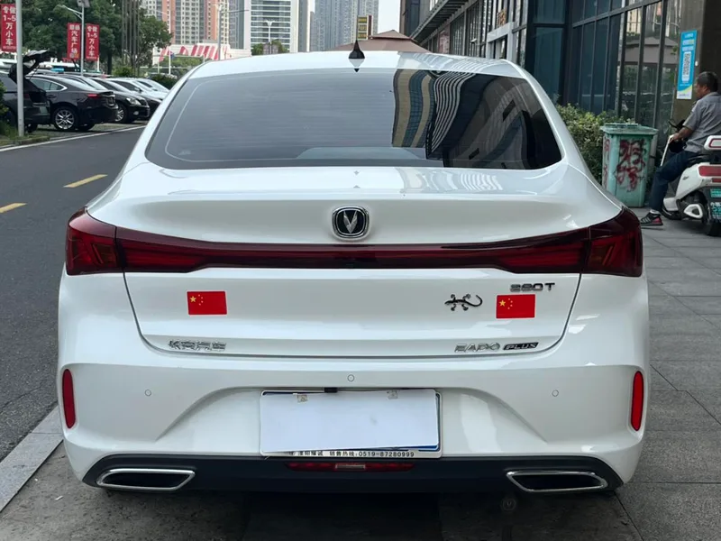 Changan Eado 2024 PLUS 1.4T DCT High-energy version exterior photo 5 Changan Eado 2024 PLUS 1.4T DCT High-energy version exterior photo 5