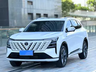 Changan CS75 PLUS 2025 Quatrième génération 1.5T Nouveau phare de la sagesse de la baleine bleue
