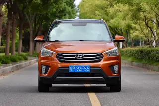Hyundai ix25 2015 1.6L Tipo inteligente de tracción automática en dos ruedas GLS exterior foto 2
