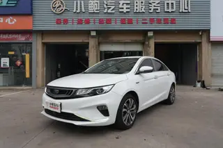 Geely Emgrand GL 2018 1.4T Tipo de conexión inteligente premium automática