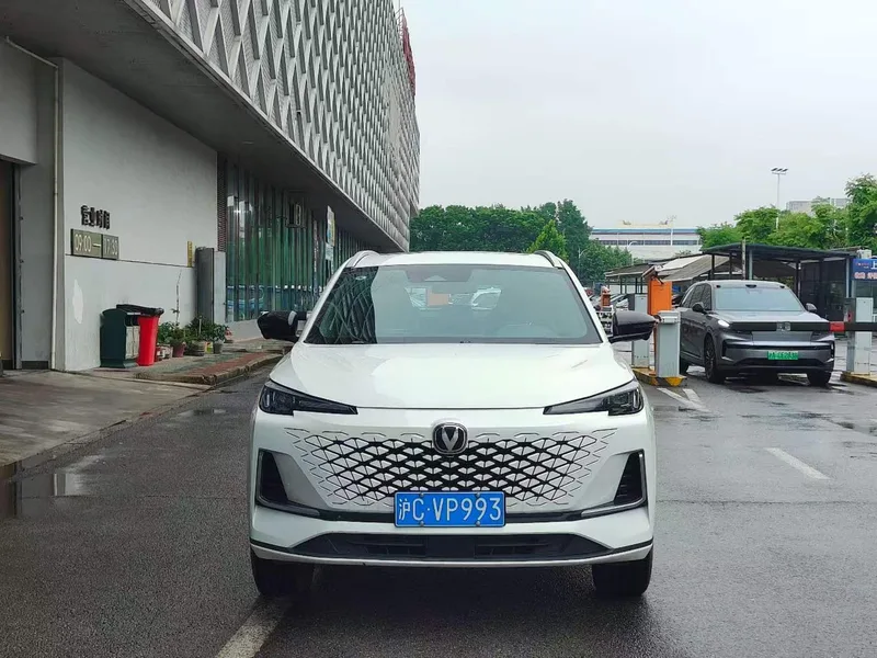 Changan CS55 PLUS 2024 Third generation 1.5T DCT Excellence-type exterior photo 3 Changan CS55 PLUS 2024 Third generation 1.5T DCT Excellence-type exterior photo 3