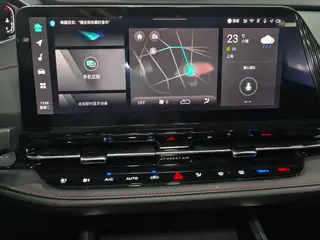 Changan CS55 PLUS 2024 Third generation 1.5T DCT Excellence-type interior photo 11 Changan CS55 PLUS 2024 Third generation 1.5T DCT Excellence-type interior photo 11