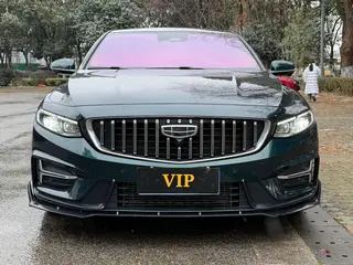 Geely Preface 2023 2.0T Only this turquoise version exterior photo 2 Geely Preface 2023 2.0T Only this turquoise version exterior photo 2
