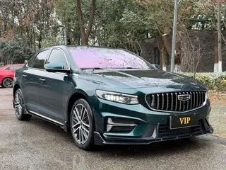 Geely Preface 2023 2.0T Only this turquoise version exterior photo 3 Geely Preface 2023 2.0T Only this turquoise version exterior photo 3