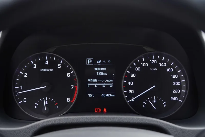 Hyundai Elantra Lingdong 2016 1.6L Inteligente automático De élite interior foto 19 Hyundai Elantra Lingdong 2016 1.6L Inteligente automático De élite interior foto 19