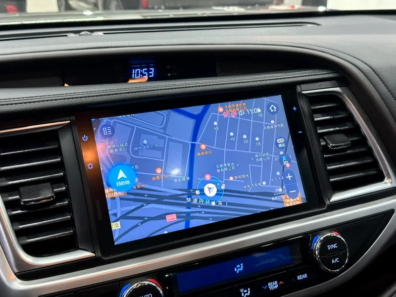 Toyota Highlander 2018 2.0T Version distinguée à quatre roues motrices 7 Siège État VI intérieur photo 20