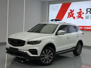 Geely Boyue 2020 1.8TD DCT Sabiduría PRO exterior foto 1 Geely Boyue 2020 1.8TD DCT Sabiduría PRO exterior foto 1
