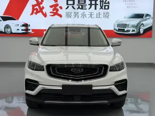 Geely Boyue 2020 1.8TD DCT Sabiduría PRO exterior foto 2 Geely Boyue 2020 1.8TD DCT Sabiduría PRO exterior foto 2