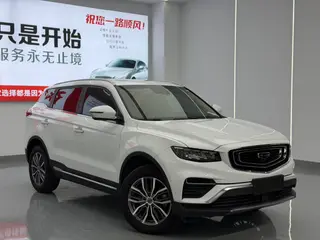 Geely Boyue 2020 1.8TD DCT Sabiduría PRO exterior foto 3 Geely Boyue 2020 1.8TD DCT Sabiduría PRO exterior foto 3