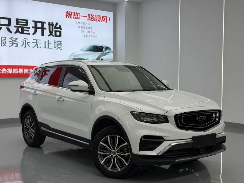 Geely Boyue 2020 1.8TD DCT Sabiduría PRO exterior foto 3 Geely Boyue 2020 1.8TD DCT Sabiduría PRO exterior foto 3
