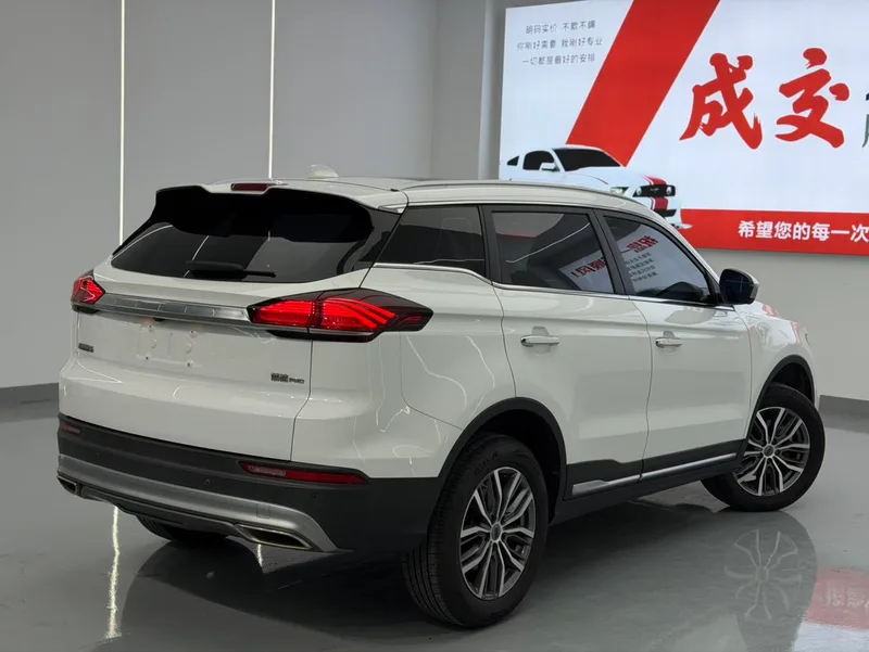 Geely Boyue 2020 1.8TD DCT Sabiduría PRO interior foto 7 Geely Boyue 2020 1.8TD DCT Sabiduría PRO interior foto 7