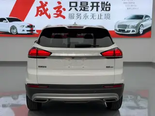 Geely Boyue 2020 1.8TD DCT Sabiduría PRO interior foto 8 Geely Boyue 2020 1.8TD DCT Sabiduría PRO interior foto 8