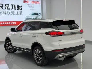 Geely Boyue 2020 1.8TD DCT Sabiduría PRO interior foto 9 Geely Boyue 2020 1.8TD DCT Sabiduría PRO interior foto 9