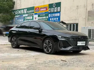 Chery Arrizo 8 2023 Version haute performance 2.0T DCT La force extérieur photo 3 Chery Arrizo 8 2023 Version haute performance 2.0T DCT La force extérieur photo 3