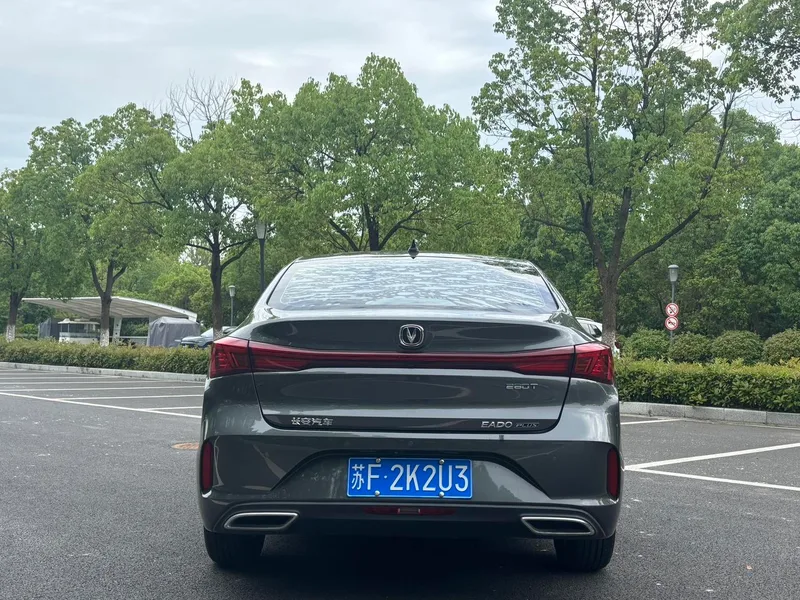 Changan Eado 2021 PLUS Blue whale NE 1.4T GDI DCT Premium Trim interior photo 11