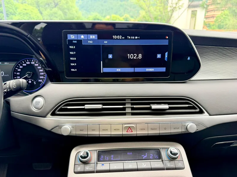Hyundai Palisade 2023 3.5L Transmission intégrale automatique GLS intérieur photo 13 Hyundai Palisade 2023 3.5L Transmission intégrale automatique GLS intérieur photo 13
