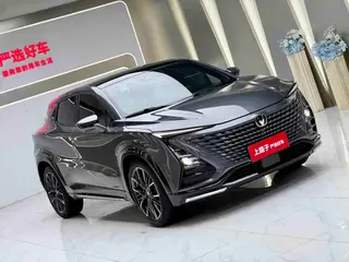 Changan UNI-T 2023 Second generation 1.5T Flagship exterior photo 4 Changan UNI-T 2023 Second generation 1.5T Flagship exterior photo 4