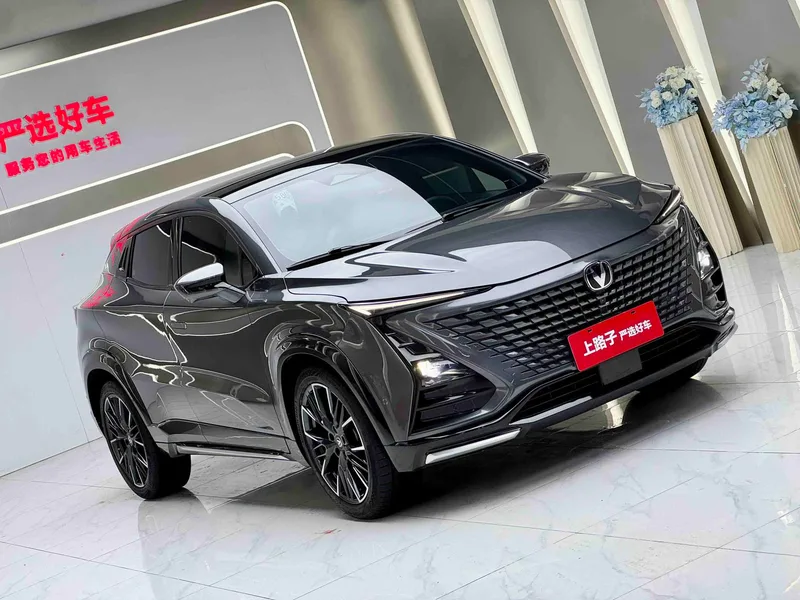 Changan UNI-T 2023 Second generation 1.5T Flagship exterior photo 4 Changan UNI-T 2023 Second generation 1.5T Flagship exterior photo 4