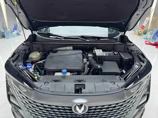 Changan UNI-T 2023 Second generation 1.5T Flagship interior photo 18 Changan UNI-T 2023 Second generation 1.5T Flagship interior photo 18