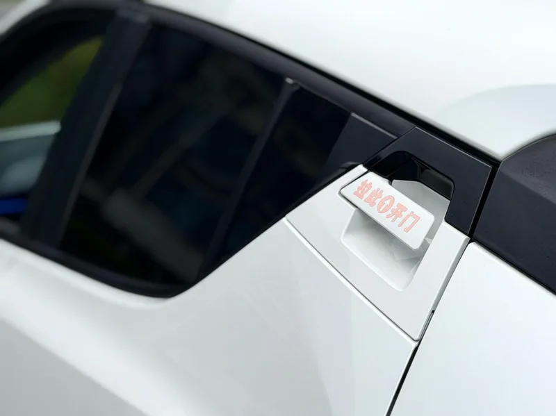 Toyota C-HR 2022 2.0L Version leader intérieur photo 15