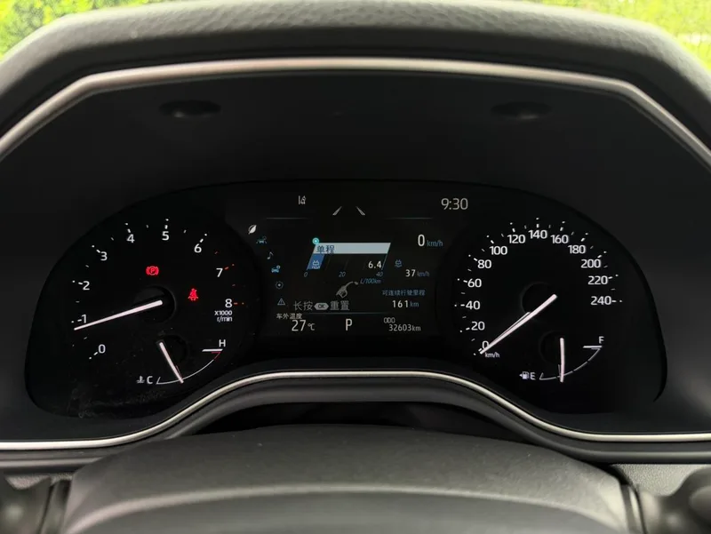 Toyota Avalon 2023 2.0L CVT Version de luxe extérieur photo 8