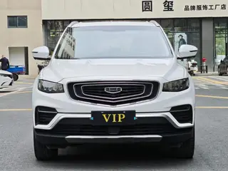 Geely Boyue 2020 1.8TD DCT Мудрость PRO экстерьер фото 2 Geely Boyue 2020 1.8TD DCT Мудрость PRO экстерьер фото 2