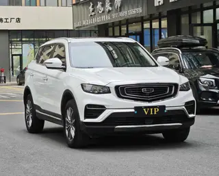 Geely Boyue 2020 1.8TD DCT Мудрость PRO экстерьер фото 3 Geely Boyue 2020 1.8TD DCT Мудрость PRO экстерьер фото 3