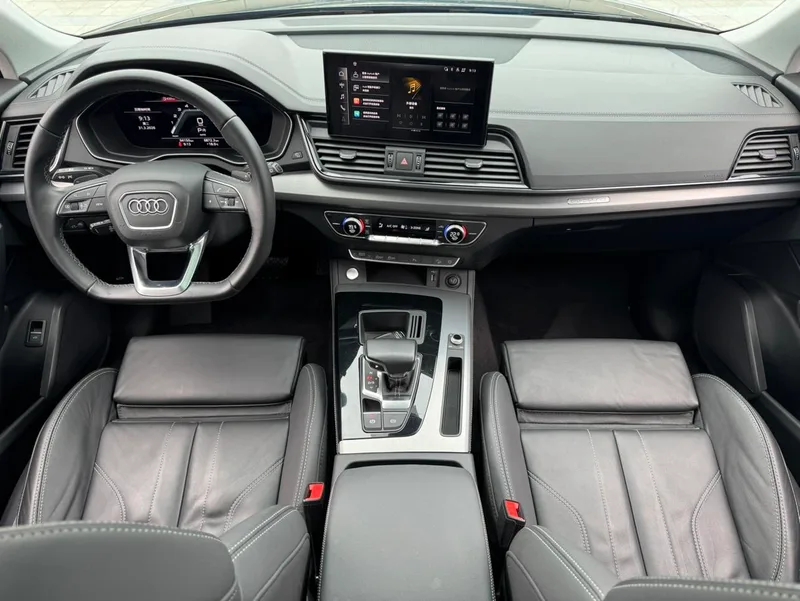 Audi Q5L 2022 40T RS Type de kit de vitesse extérieur photo 10