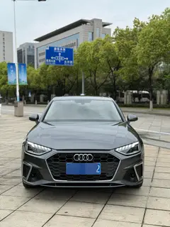 Audi A4L 2021 40TFSI Enjoy Life Edition exterior foto 2