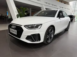 Audi A4L 2023 40 TFSI Type de luxe dynamique