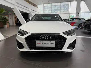 Audi A4L 2023 40 TFSI Type de luxe dynamique extérieur photo 2