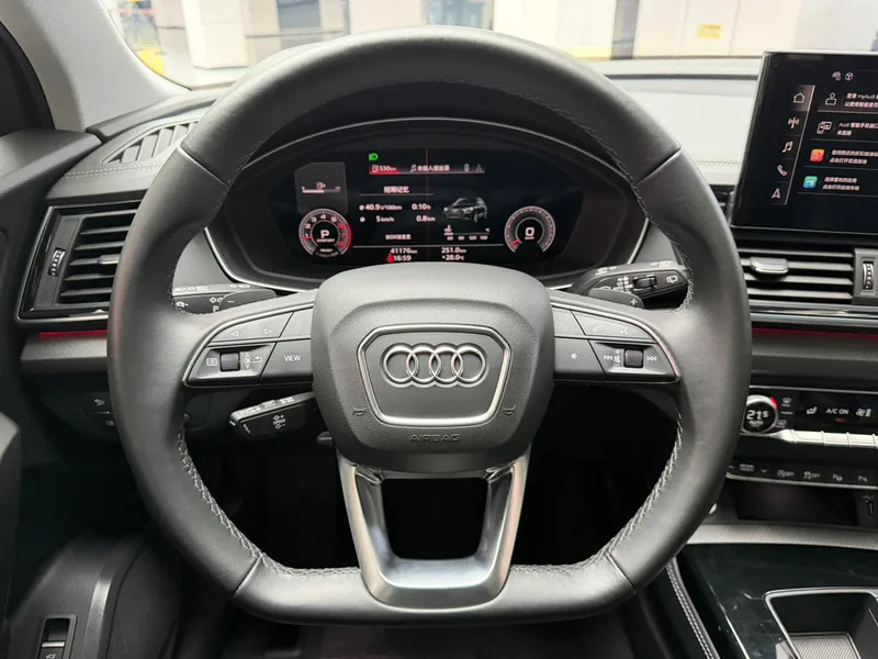 Audi Q5L 2022 40T Deluxe dinámico interior foto 15 Audi Q5L 2022 40T Deluxe dinámico interior foto 15