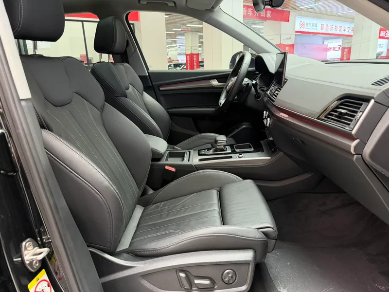 Audi Q5L 2022 40T Deluxe dinámico interior foto 17 Audi Q5L 2022 40T Deluxe dinámico interior foto 17