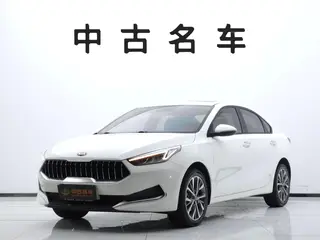 Kia K3 2021 1.5L IVT Édition jeunesse