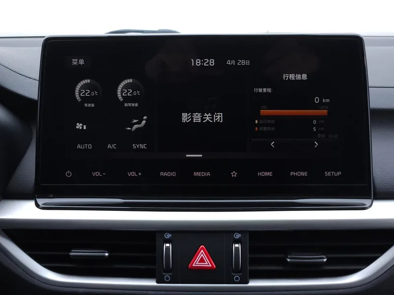 Kia K3 2021 1.5L IVT Youth Edition interior photo 11 Kia K3 2021 1.5L IVT Youth Edition interior photo 11