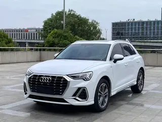 Audi Q3 2021 40 TFSI Mode dynamique