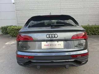 Audi Q5L Sportback 2024 45 TFSI Luxury type interior photo 8 Audi Q5L Sportback 2024 45 TFSI Luxury type interior photo 8