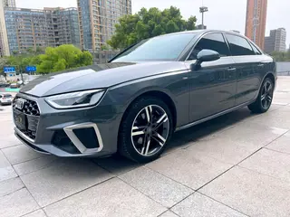 Audi A4L 2020 40 TFSI quattro Type de luxe dynamique