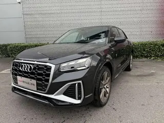 Audi Q2L 2025 35 TFSI Fashion dynamic type