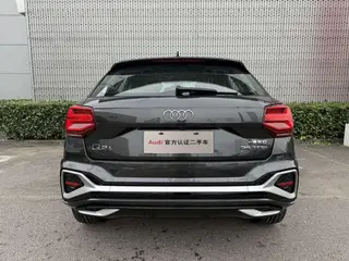 Audi Q2L 2025 35 TFSI Fashion dynamic type interior photo 7 Audi Q2L 2025 35 TFSI Fashion dynamic type interior photo 7