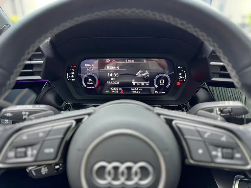 Audi A3 2022 Sportback 35 TFSI Estilo deportivo de moda interior foto 14 Audi A3 2022 Sportback 35 TFSI Estilo deportivo de moda interior foto 14