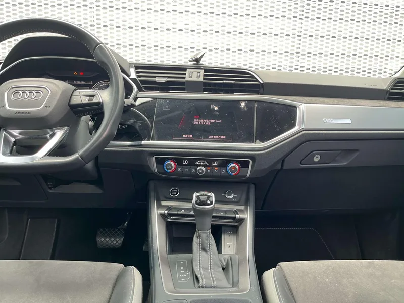 Audi Q3 2022 35 TFSI Mode dynamique intérieur photo 7