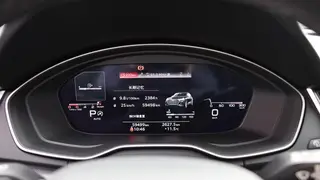 Audi Q5L 2022 40T Deluxe Dynamic interior photo 10