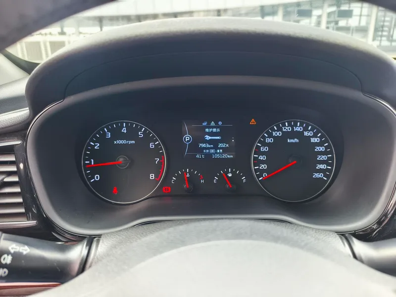 Kia K4 2014 1.6T Automatique Turbo intérieur photo 16 Kia K4 2014 1.6T Automatique Turbo intérieur photo 16