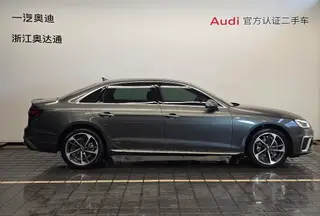 Audi A4L 2024 40 TFSI Tipo dinámico de moda exterior foto 5 Audi A4L 2024 40 TFSI Tipo dinámico de moda exterior foto 5