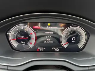 Audi Q5L 2022 40T Fashion dynamic type interior photo 14 Audi Q5L 2022 40T Fashion dynamic type interior photo 14