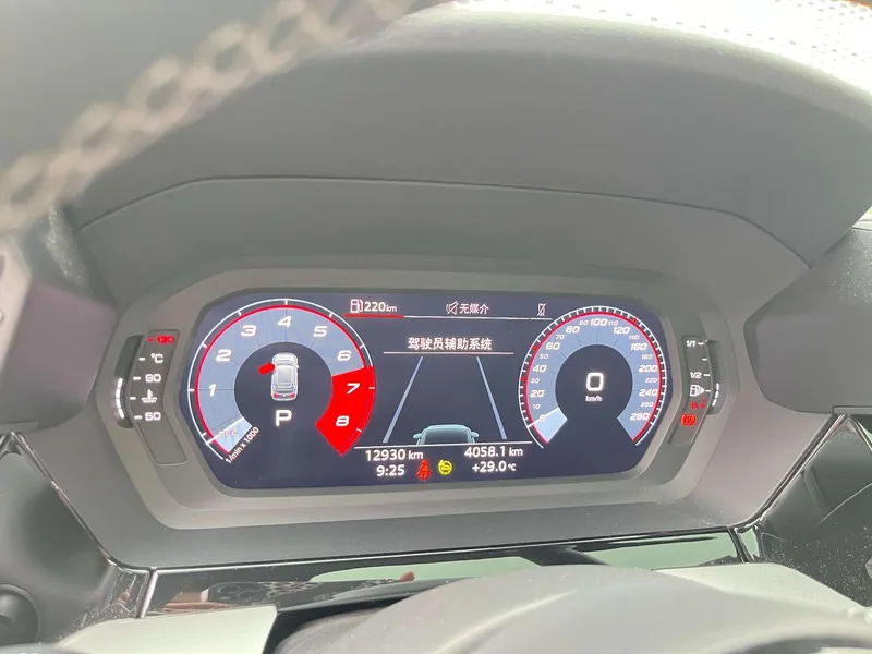Audi A3 2023 Sportback 35 TFSI Fashion Sport interior photo 11 Audi A3 2023 Sportback 35 TFSI Fashion Sport interior photo 11