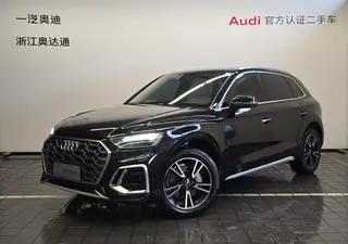 Audi Q5L 2023 40T Tipo dinámico de moda