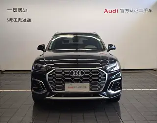 Audi Q5L 2023 40T Tipo dinámico de moda exterior foto 3 Audi Q5L 2023 40T Tipo dinámico de moda exterior foto 3