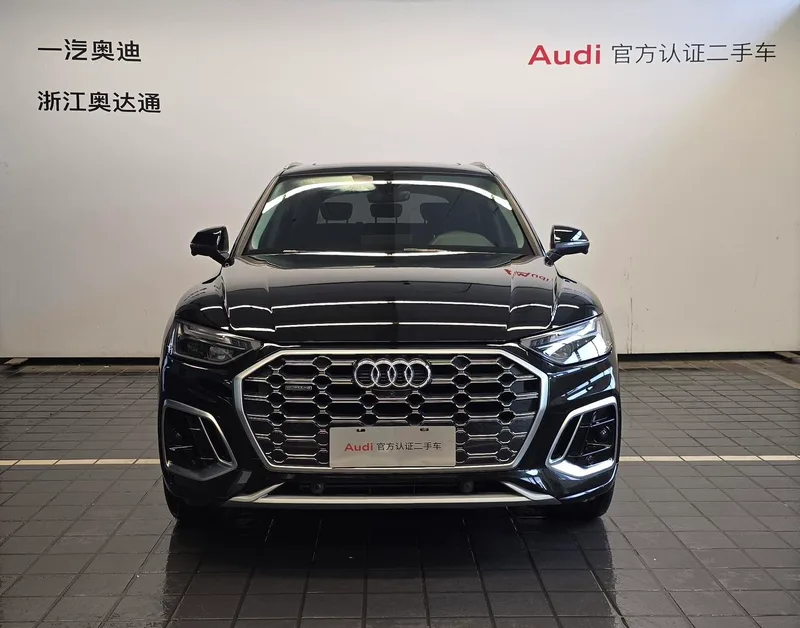 Audi Q5L 2023 40T Tipo dinámico de moda exterior foto 3 Audi Q5L 2023 40T Tipo dinámico de moda exterior foto 3